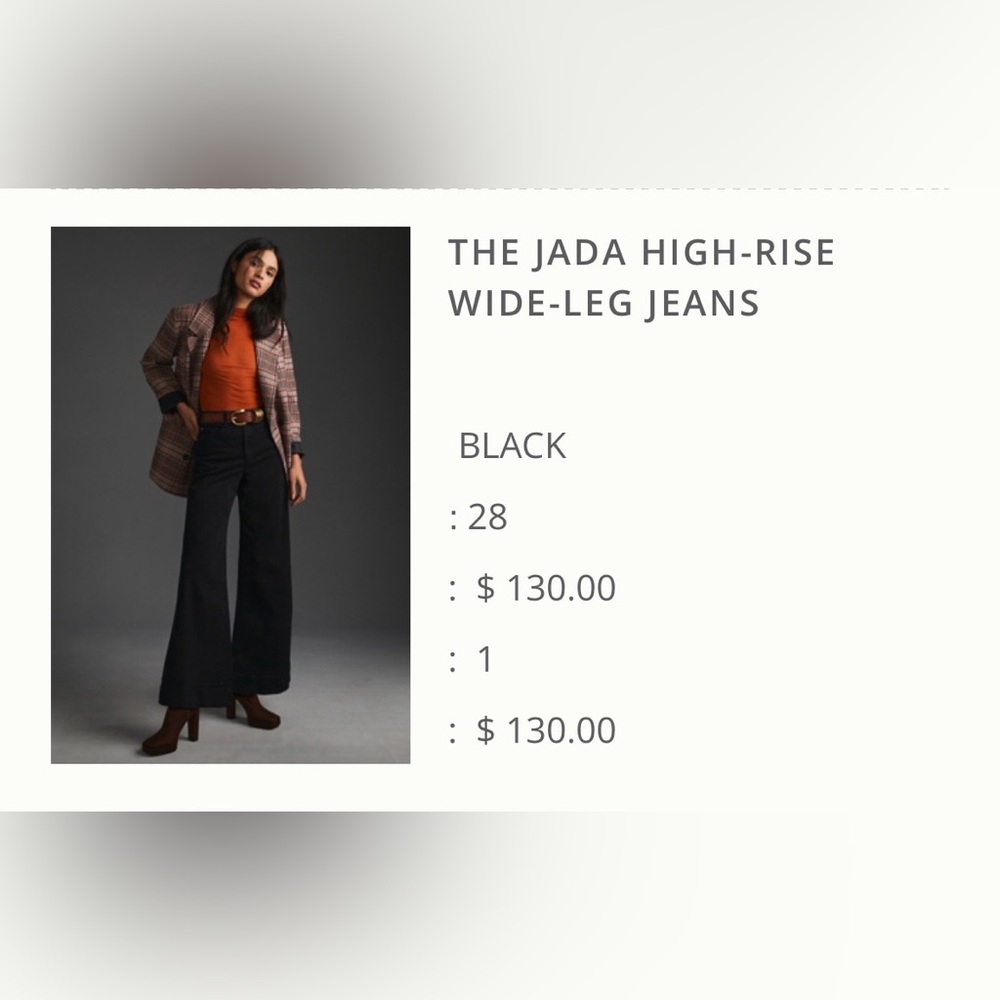 Meave by Anthropologie- The Jada High Rise Wide Leg Black Jeans size 28 - Picture 2 of 9
